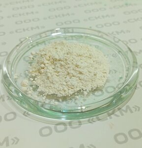 Нафтиламин-1 (альфа-нафтилами) ч