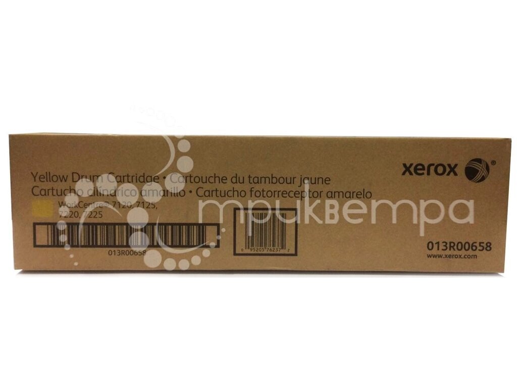 013R00658 Барабан желтый Xerox WC 7120/7125/7220/7225, оригинальный от компании MetSnab - фото 1