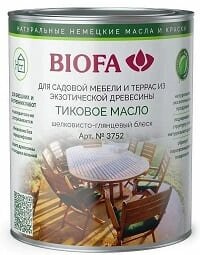 3753 Масло для террас BIOFA (Биофа) - 3710 Серый кварц, 10 л, Производитель: Biofa от компании MetSnab - фото 1