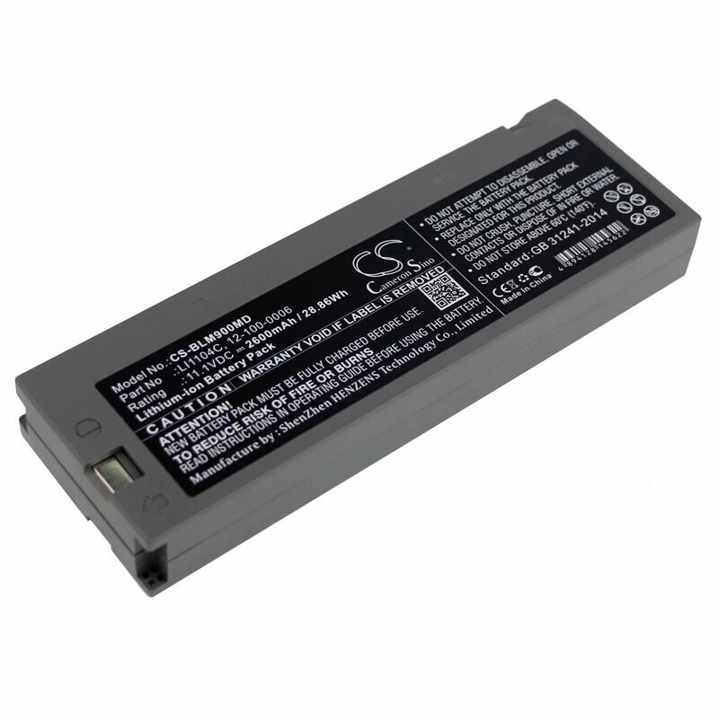 Аккумулятор CameronSino для Biolight M66, M8000 2600mAh от компании MetSnab - фото 1