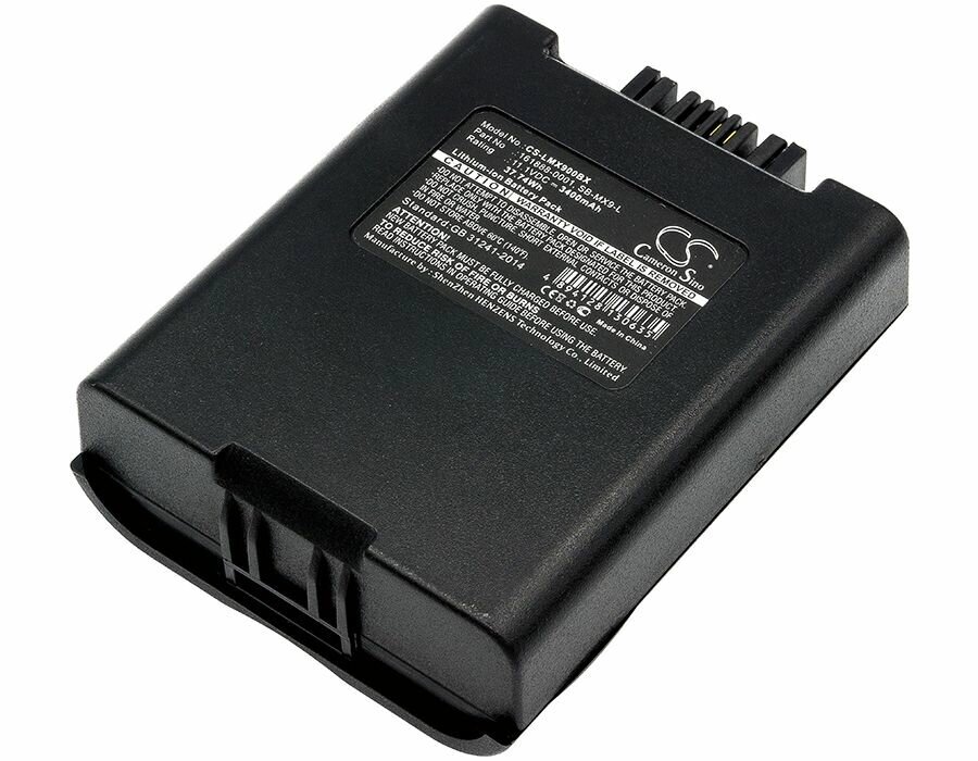 Аккумулятор Honeywell для MX9 LiION, для низких температур (MX9381BATTERY) Honeywell / Intermec / Datamax Аккумулятор от компании MetSnab - фото 1