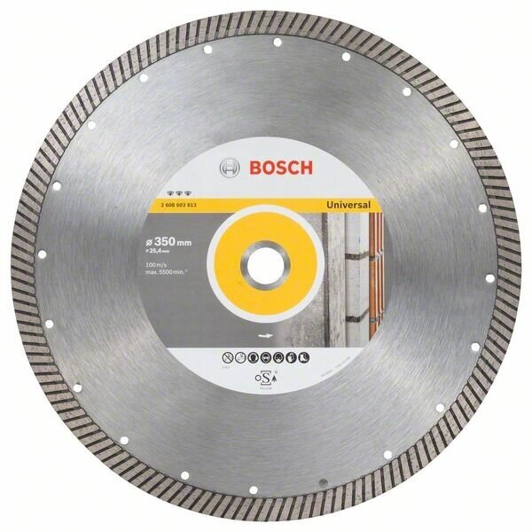 Алмазный Bosch диск Best for Universal Turbo 350-25.4 (2608603813) от компании MetSnab - фото 1