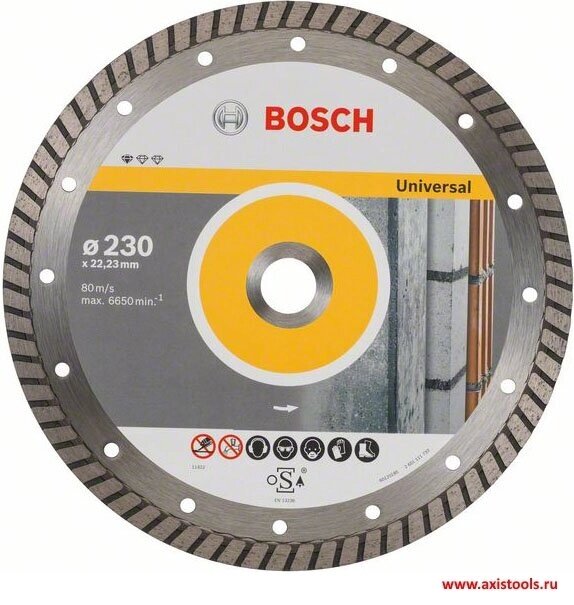 Алмазный диск Bosch Standard for Universal Turbo 230х22 мм (2 608 603 252 , 2608603252 , 2.608.603.252) от компании MetSnab - фото 1