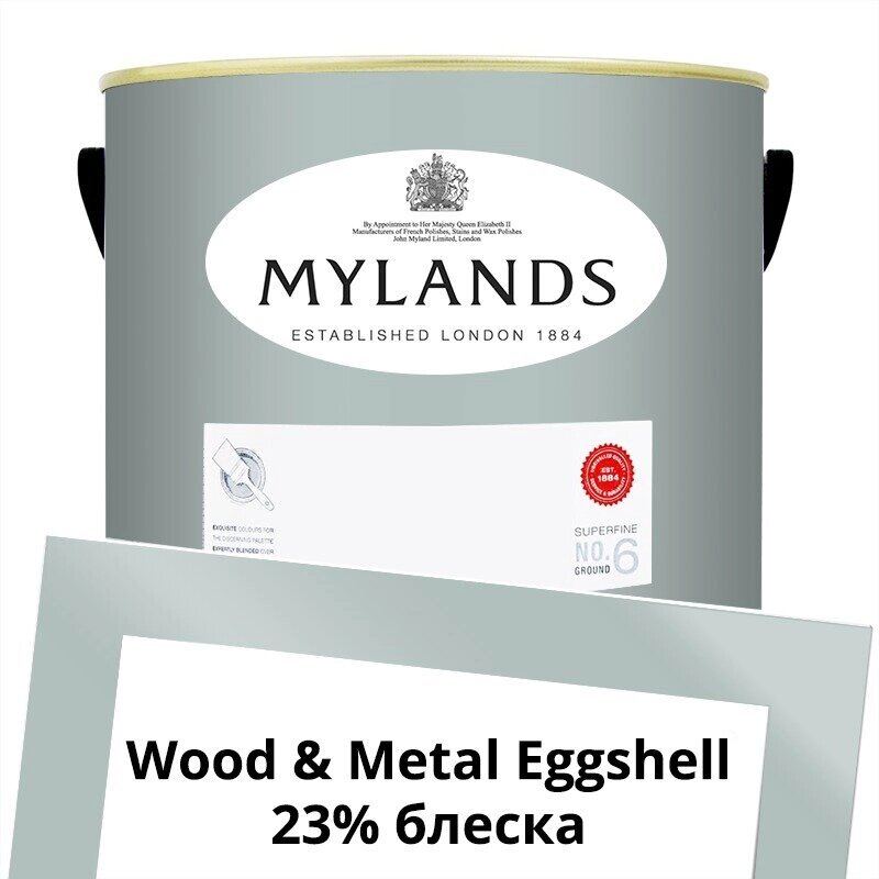 Английские Краски Mylands артикул WoodMetal Paint Eggshell 5 л. №112 Hawkesmoor от компании MetSnab - фото 1