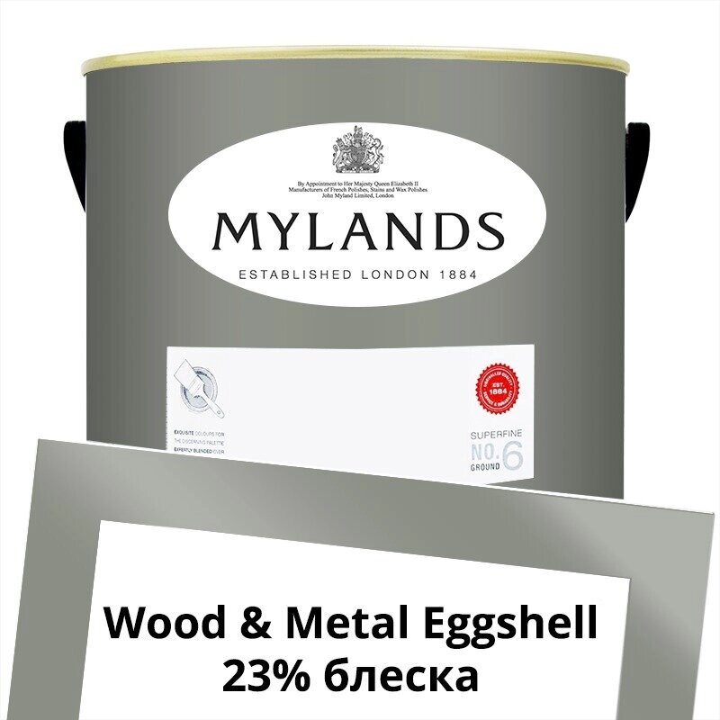 Английские Краски Mylands артикул WoodMetal Paint Eggshell 5 л. №15 Shoreditch от компании MetSnab - фото 1