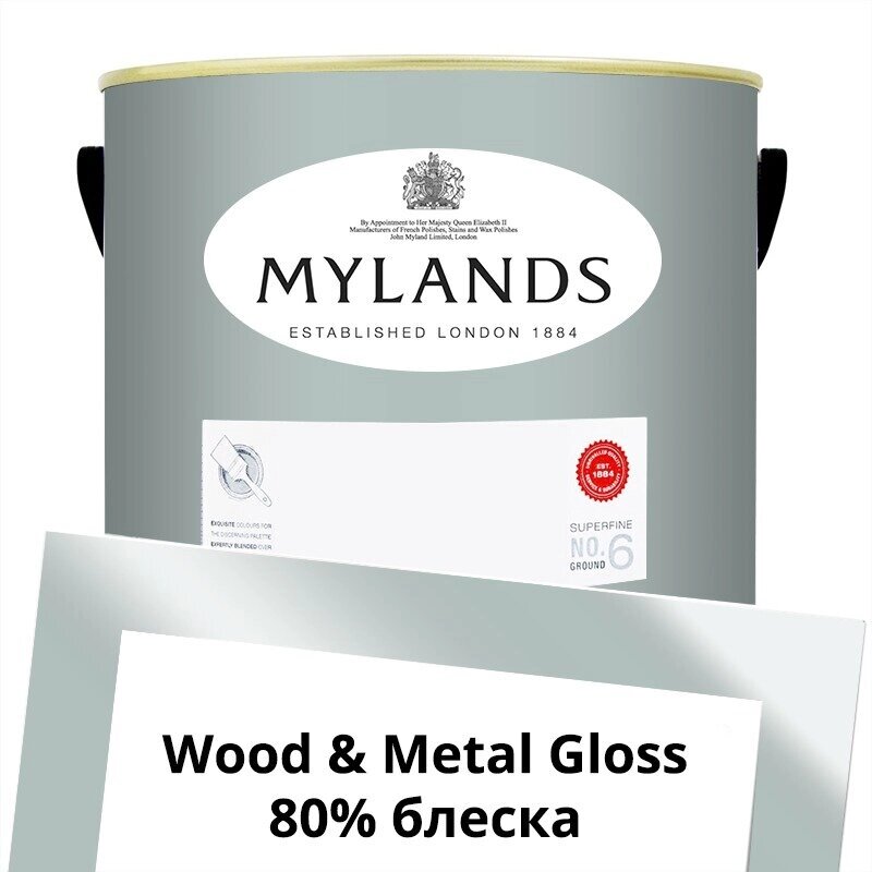 Английские Краски Mylands артикул WoodMetal Paint Gloss 5 л. №112 Hawkesmoor от компании MetSnab - фото 1