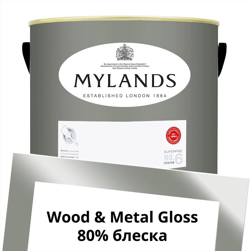 Английские Краски Mylands артикул WoodMetal Paint Gloss 5 л. №15 Shoreditch от компании MetSnab - фото 1