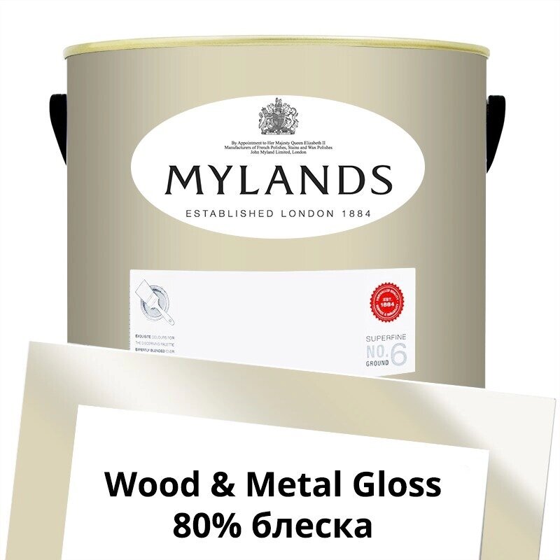 Английские Краски Mylands артикул WoodMetal Paint Gloss 5 л. №59 Cadogan Stone от компании MetSnab - фото 1