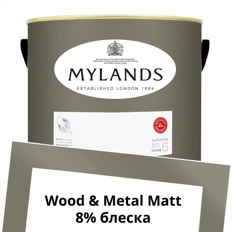 Английские Краски Mylands артикул WoodMetal Paint Matt 5 л. №170 Portcullis от компании MetSnab - фото 1