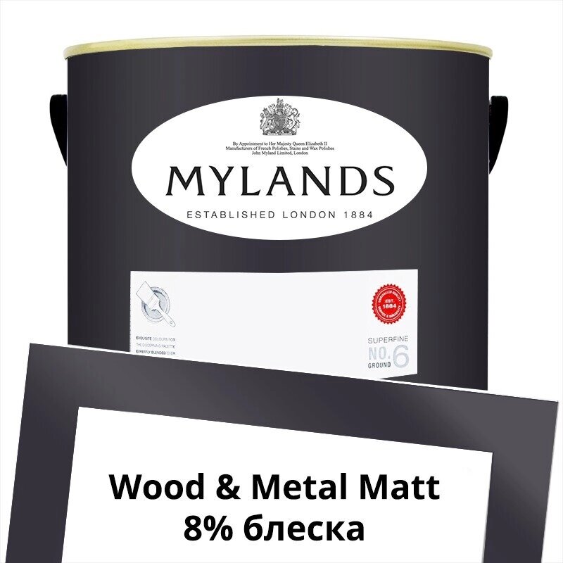 Английские Краски Mylands артикул WoodMetal Paint Matt 5 л. №41 Blackout от компании MetSnab - фото 1