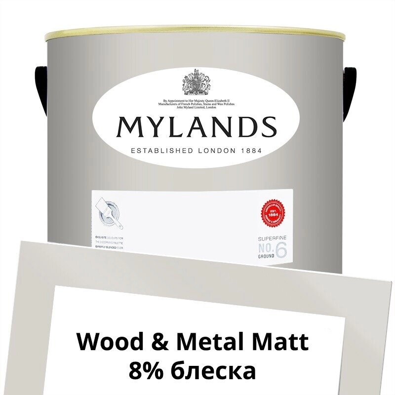 Английские Краски Mylands артикул WoodMetal Paint Matt 5 л. №55 Limestone от компании MetSnab - фото 1