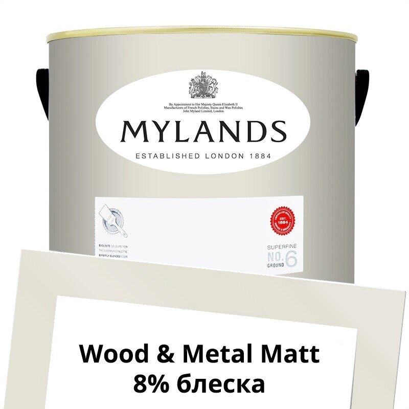 Английские Краски Mylands артикул WoodMetal Paint Matt 5 л. №6 Belgravia от компании MetSnab - фото 1