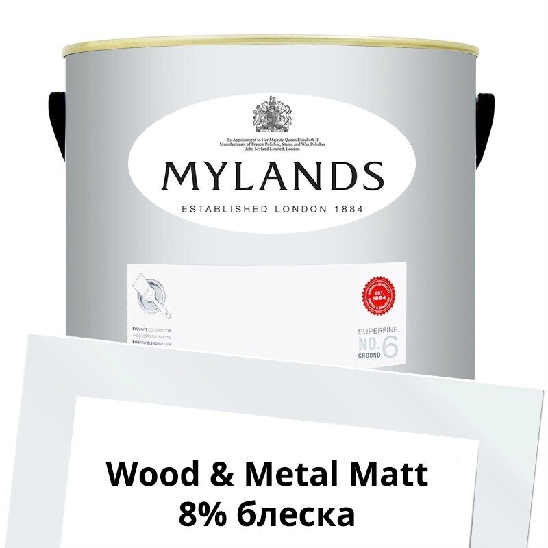 Английские Краски Mylands артикул WoodMetal Paint Matt 5 л. №91 Sleet от компании MetSnab - фото 1