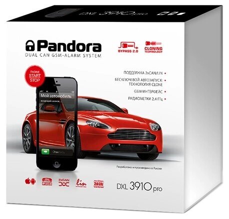 Автосигнализация Pandora DXL 3910PRO от компании MetSnab - фото 1