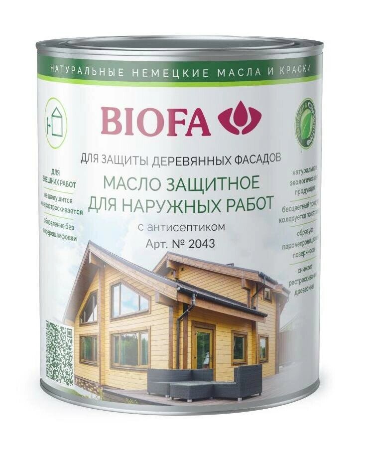 BIOFA 2043 Масло защитное для наружных работ с антисептиком (10 л 4314 Айсберг ) от компании MetSnab - фото 1