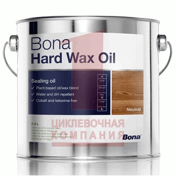 Bona Hard Wax Oil 1K Бона Масло с твердым воском, экстраматовое (2,5 л) от компании MetSnab - фото 1