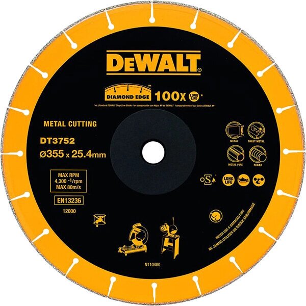 Диск алмазный Dewalt сегментный 355x25.4x1.6 мм от компании MetSnab - фото 1