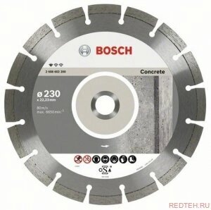 Диск алмазный по бетону (230х22.2 мм) 10 шт. Bosch 2.608.603.243 от компании MetSnab - фото 1