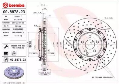 Диск тормозной передние для mercedes-benz cls (c219) 10/04-02/11 / mercedes-benz sl (r230) 10/01-01/12 Brembo 09887823 от компании MetSnab - фото 1