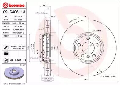 Диск тормозной передний правый для bmw f01/f07/f10/f11 2.0-3.0i/d 10 Brembo 09C40613 от компании MetSnab - фото 1