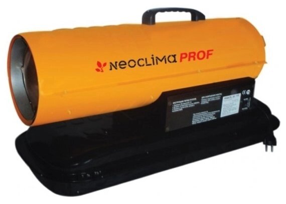 Дизельная тепловая пушка NeoClima NPD-20 (20 кВт) от компании MetSnab - фото 1