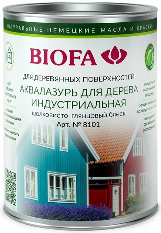 Для наружных работ Biofa Германия BIOFA 8101 Аквалазурь для дерева, индустриальная, Бамбук (10л) от компании MetSnab - фото 1