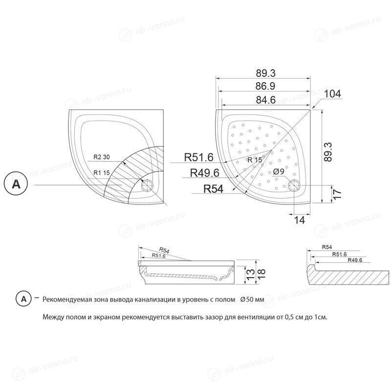 Душевой поддон Aquanet Персона 90x90x18 + панель от компании MetSnab - фото 1