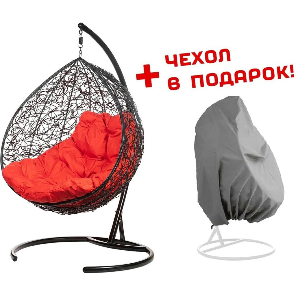 Двойное подвесное кресло quot; Geminiquot; promo black Красная подушка от компании MetSnab - фото 1