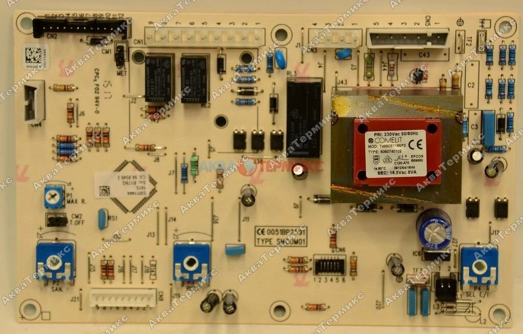 Электронная плата Baxi (5685480) - запчасть для котла от компании MetSnab - фото 1