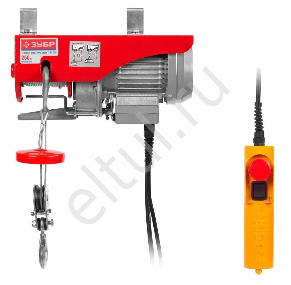 Электротельфер ЗУБР ЗЭТ-250 ЗЭТ-250 от компании MetSnab - фото 1