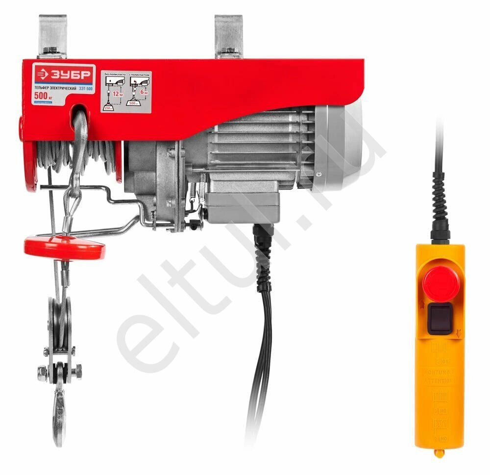 Электротельфер ЗУБР ЗЭТ-500 ЗЭТ-500 от компании MetSnab - фото 1