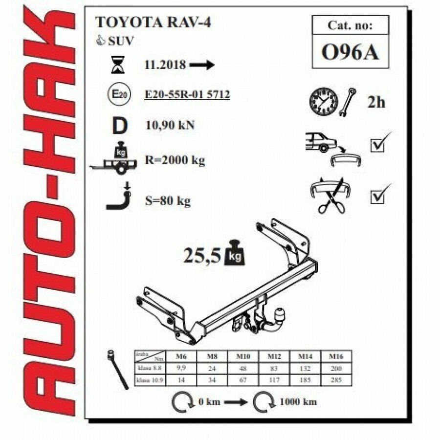 Фаркоп Auto-Hak 096 на Toyota Rav 4 с 2019 г. в. от компании MetSnab - фото 1