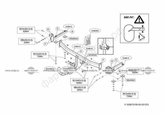 Фаркоп для Honda Civic 2012г. и по н. в. (хэтчбек) от компании MetSnab - фото 1