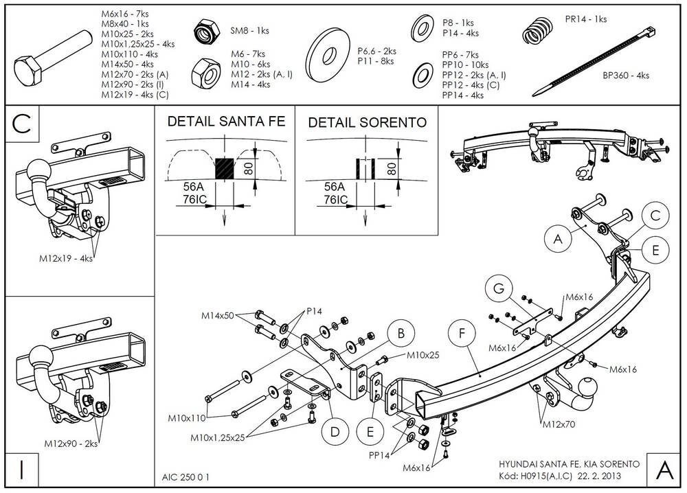 Фаркоп оцинкованный hyundai santa fe 2012-, kia sorento 2012-2015, 2015- твердое крепление (без электрики) galia. h091a от компании MetSnab - фото 1