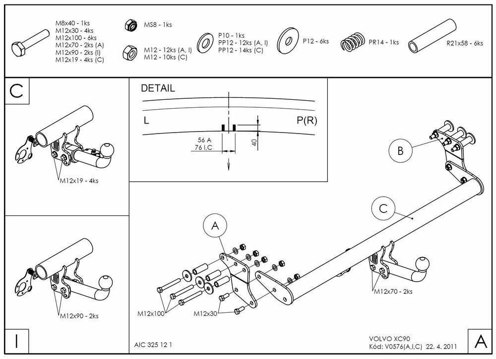 Фаркоп оцинкованный volvo xc90 2003-2015 съемное крепление (без электрики) galia. v057c от компании MetSnab - фото 1