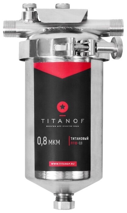 Фильтр магистральный TITANOF ПТФ-0.8 250 для холодной и горячей воды от компании MetSnab - фото 1