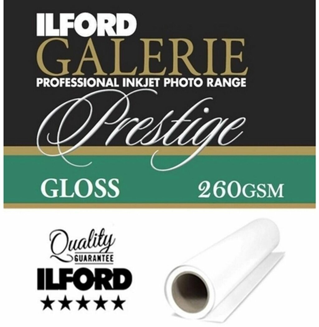 Фотобумага ILFORD Galerie Crystal Gloss, глянцевая, 43,2 см x 30 м от компании MetSnab - фото 1