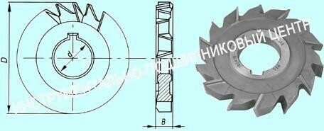 Фреза дисковая 3-х сторонняя 125х28х32, z=18 р18 с разнонаправленными зубьями quot; cnicquot; (шт), 48730 от компании MetSnab - фото 1