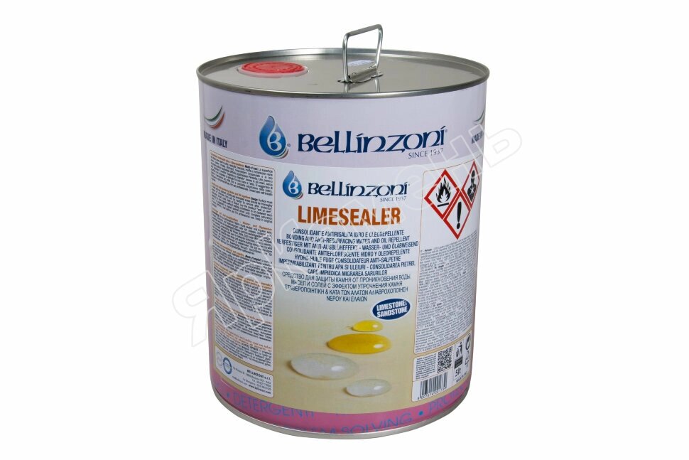 Гидрофобизатор Bellinzoni Limesealer с защитой от пятен, 5 л от компании MetSnab - фото 1