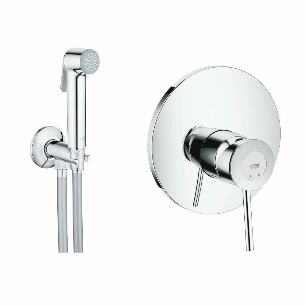 Гигиенический душ (готовое решение) GROHE BauClassic 124902 от компании MetSnab - фото 1