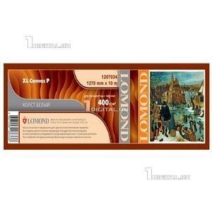 Холст для плоттера Lomond Linen Canvas Pigment (1207034) рулон 50 (1270 мм 10 м) льняной архивный, 400 мкм от компании MetSnab - фото 1