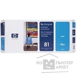 Hp C4951A Печатающая головка 81, Cyan от компании MetSnab - фото 1