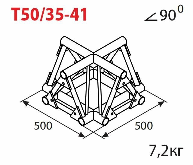 IMLIGHT T50/35-41 Стыковочный узел для 4-х ферм под 90°, d50х3 / d16х2 мм. Крепежный размер 215 мм, М10 от компании MetSnab - фото 1