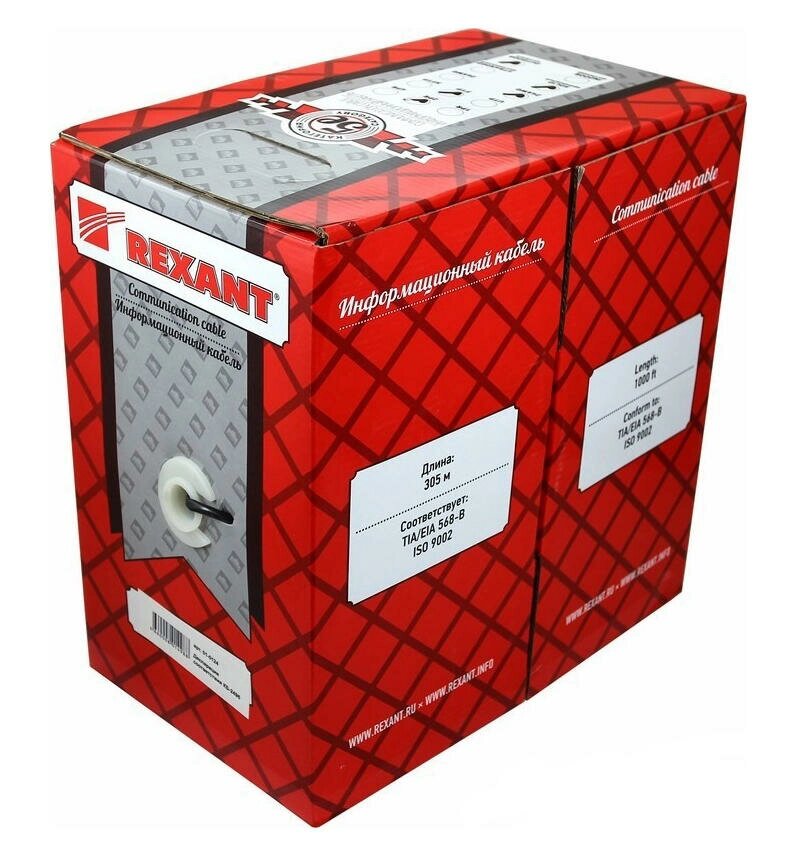 Кабель информационный SFTP 4PR 24AWG Cat. 5e Outdoor Rexant (бухта 305м) {01-0344} от компании MetSnab - фото 1