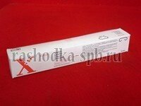 Картриджи со скрепками Xerox 008R12897 (8*2k) для VL 7025/30/35/DC490/AL C8030/35/45/55/70/B80x5/90 от компании MetSnab - фото 1