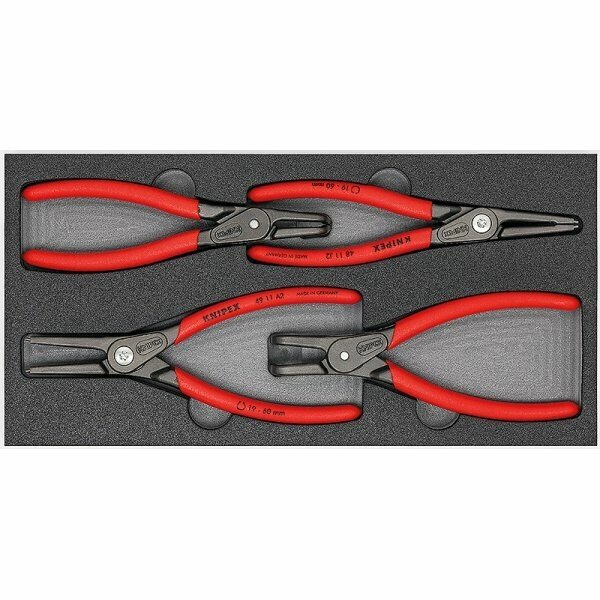 Knipex кольцесъемники в наборе KN-002001V09 от компании MetSnab - фото 1