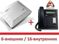 Комплект АТС ARIA SOHO 6х16: базовый блок AR-BKSU + плата расширения AR-CHB308 + системный телефон LDP-7224D от компании MetSnab - фото 1