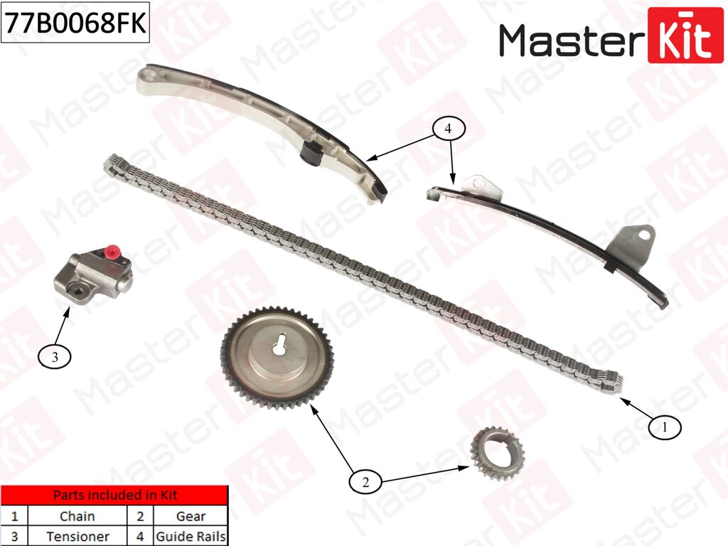 Комплект цепи грм\ mazda 3:1.4-1.8i 04- Masterkit 77B0068FK от компании MetSnab - фото 1