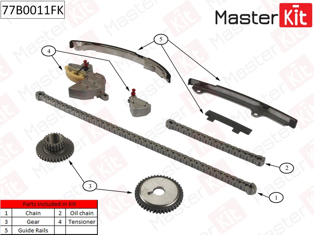 Комплект цепи грм nissan: primera/x-trail 2.0i-2.5i qr20/qr25de 01 77B0011FK Masterkit 77B0011FK от компании MetSnab - фото 1