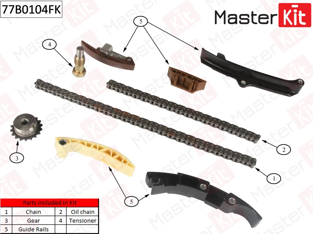 Комплект цепи грм\ vag:2.3/2.8/3.2 aqn aqp bub 00-10 Masterkit 77B0104FK от компании MetSnab - фото 1